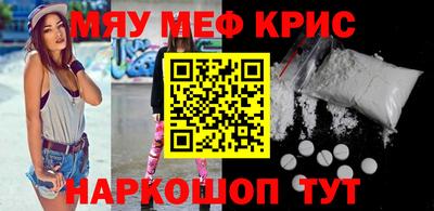 стаф Малгобек