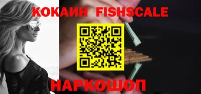 стаф Малгобек