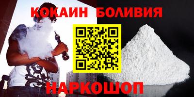 прущая мука Мариинск