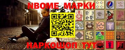 стаф Малгобек