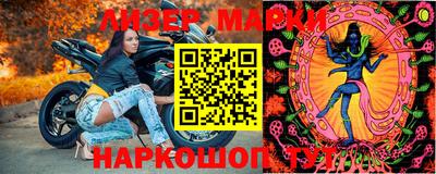 кокс Чебаркуль