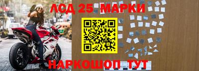 стаф Малгобек