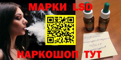 прущая мука Мариинск