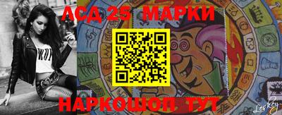 прущая мука Мариинск