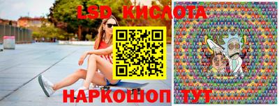 прущая мука Мариинск
