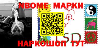 соль курить ск Малоярославец