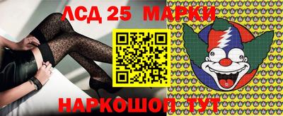прущая мука Мариинск