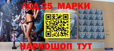 стаф Малгобек