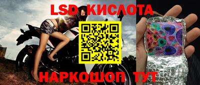 прущая мука Мариинск