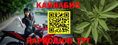 прущая мука Мариинск