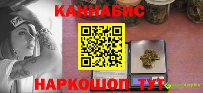 соль курить ск Малоярославец