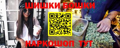 соль курить ск Малоярославец