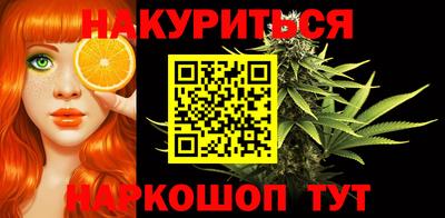 ALPHA PVP Ликино-Дулёво