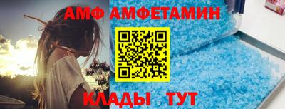твердый Ливны