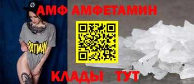 стаф Малгобек
