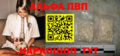 PSILOCYBIN Лесосибирск