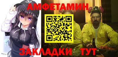 соль курить ск Малоярославец