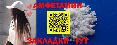 соль курить ск Малоярославец