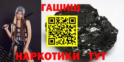 прущая мука Мариинск