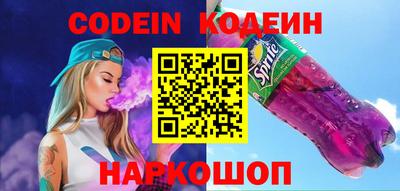 прущая мука Мариинск