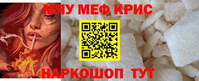 соль курить ск Малоярославец